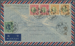 China: 1948, July 8, Airmail Letter To London With 5 Stamps Cancelled AMOY, Send - Brieven En Documenten