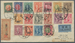 China: 1948, July 5, Registered Letter From Shanghai To The US Bearing 17 Differ - Brieven En Documenten