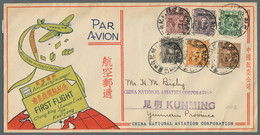 Szechuan (1933/34): 1935, First Flight CHUNG KING To Yunnan, Illustrated Envelop - Sichuan 1933-34