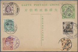 China - Postal Stationery: 1908, Card Square Dragon 1 C. Light Green As Six-coun - Cartes Postales