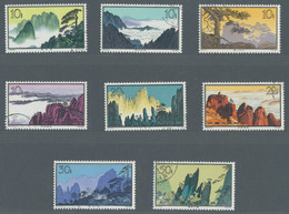 China (PRC): 1963, Landschaften Von Huangshan 16 Werte Komplett Gestempelt Jewei - Usati