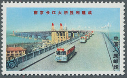 China (PRC): 1969, Der Komplette Jahrgang Mit Kulturrevolution II In Beiden Zähn - Unused Stamps