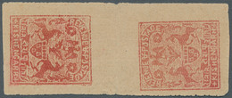 Kishangarh: 1899, 2r. Brown-red On Laid Paper Vertical Tete-beche Pair From The - Kishengarh