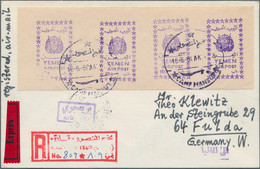 Yemen - Kingdom: 1966 Air Provisionals: Horizontal Strip Of Four Of 10b. Violet - Yemen