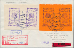 Yemen - Kingdom: 1966 Air Provisionals: 10b. Violet On Orange Horiz. Pair And 10 - Yemen