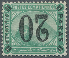 Egypt: 1884, Pyramids 20 Para On 5 Pia. Overprint Issue, Study Lot Of 18 Stamps - 1915-1921 British Protectorate