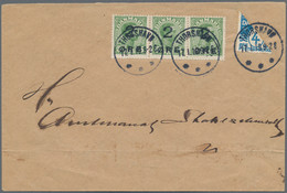 Faroe Islands: 1919, 2 ØRE On 5 øre Green Horizontal STRIP OF THREE And Bisected - Islas Faeroes