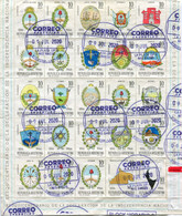 Argentine - 1966 - Yt 761A - Sesquicentenatire De La Déclaration D'indépendance Nationale - Obl. - Used Stamps