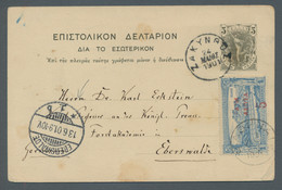 Greece - Postal Stationery: 1901, 5 Lepta-Ganzsachenkarte Mit Beifrankatur 5 Lep - Postwaardestukken