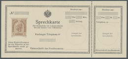 Österreich - Telefonsprechkarten: 1904, Sprechkarte Zu 20 Heller Für Den Lokalve - Autres & Non Classés