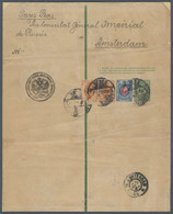 Russia - Postal Stationary: 1891, 2 Kopeken-Streifbandganzsache Im Größerem Form - Stamped Stationery