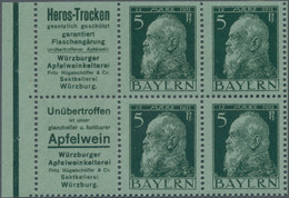 Bayern - Zusammendrucke: 1912, Markenheftchen-Blatt Mit "Heros-Trocken" (R 5) +5 - Andere & Zonder Classificatie