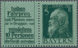 Bayern - Zusammendrucke: 1912, Zusammendruck 5 Pf Luitpold Mit Links Anhängender - Andere & Zonder Classificatie