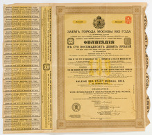 Alte Aktien / Wertpapiere: RUSSLAND; 1912, Viersprachige (russisch/englisch/fran - Other & Unclassified