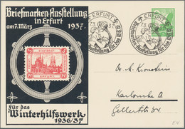 Deutsches Reich - Ganzsachen: 1936/38 Ca., Lot Mit 84 Flp. Privat-GSK Ungebrauch - Other & Unclassified