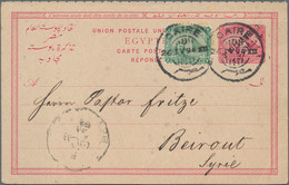 Egypt - Postal Stationery: 1894-1900, Group Of Seven Postal Stationery Items Sen - Andere & Zonder Classificatie