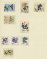 China: 1900-1995 (ca.), Sammlung In Einem Selbstgestaltetem Album Mit 1. Republi - 1912-1949 Republiek