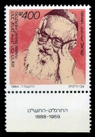 1984	Israel	976	Rabbi Isaac Herzog		2,70 € - Used Stamps (with Tabs)