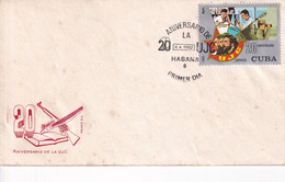CUBA 1982 FDC. - Lettres & Documents