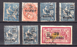ALEXANDRIE Lot De 7 Perforés CLA  Crédit Lyonnais Égypte Egypt Perfins - Used Stamps