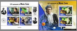 Delcampe - DJIBOUTI 2022 MNH Marie Curie Physicist Physikerin Physicien M/S+S/S - OFFICIAL ISSUE - DHQ2230 - Physique