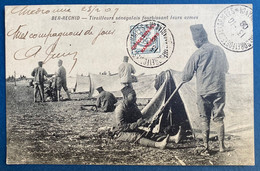 Carte Postale Ber Bechir Maroc Espagnol N°1 Oblitéré Dateur Français "Tresor ET Postes Aux Armées / Casablanca" TTB - Spanish Morocco