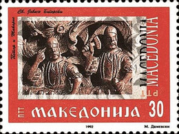 REPUBLIC OF MACEDONIA, 1992, STAMPS, MICHEL 1 - 1 Year INDEPENDENCE, Religion, Orthodox, Woodcarving + - Macedonia