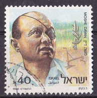 Israel Marke Von 1988 O/used (A2-46) - Usados (sin Tab)