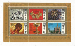 Bloc De 6 , CCCP , URSS, 1977, NEUF, Frais Fr 1.65 E - Neufs