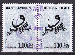 Türkei Marke Von 2013 O/used (waagrechtes Paar) (A2-46) - Gebraucht