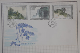 BA17 CHINA  BELLE  LETTRE  FDC 1984  A VOIR  ++NON VOYAGEE   ++AFFRANCH. PLAISANT+++ - Briefe U. Dokumente