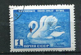 (CL 29 B - P. 15 Ter) Russie Ob  N° 2184 - Oiseau : Le Cygne - Swans