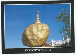THE MAGNIFICENT " KYAIK-TIYO " PAGODA.- KYAIKTO.-  ( MYANMAR - BIRMANIA ) - Myanmar (Burma)