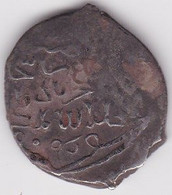 MUZAFFARID, Shah Shuja', Dinar (762-764h) - Islamiques