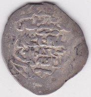MUZAFFARID, Shah Shuja', 2 Dinars (777-780h) - Islamic