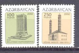 2002. Azerbaijan, Definitives, Towers, 2v, Mint/** - Azerbaïdjan