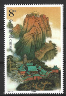 CHINE. Timbre Issu Du BF 113 De 2001. Mont Wudang. - Bergen