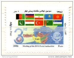 Afghanistan 2006 Meeting Of The ECO Postal Authorities Joint Issue Emission Commune Iran Turkey - Afganistán