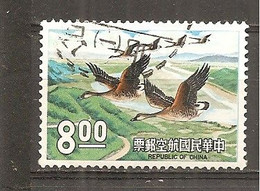 Taiwán  Yvert   Aéreo-17 (usado) (o) - Airmail