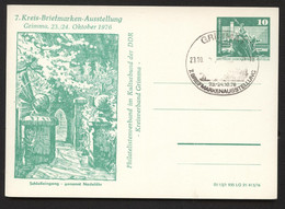 DDR PP16 D2/031 Privat-Postkarte SCHLOSS GRIMMA Sost. 1976  NGK 4,00 € - Privatpostkarten - Gebraucht