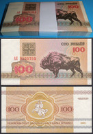 Weißrussland - Belarus 100 Rubel 1992 Pick Nr. 8 -  BUNDLE á 100 Stück Bison UNC - Other - Europe