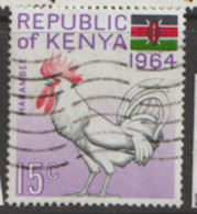 Kenya  1964  SG 15  Inauguration  Fine Used - Kenya (1963-...)