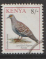 Kenya  1993  SG   597  8s  Pigeon     Fine Used - Kenya (1963-...)
