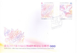 TAIWAN CHINA : FDC : 24 APRIL 2015 : TAIPEI 2015 - 30TH ASIAN INTERNATIONAL STAMP EXHIBITION - Brieven En Documenten