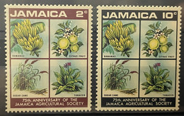 JAMAICA - MNH** - 1970 - # 332/333 - Jamaica (1962-...)