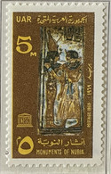 EGYPT - MNH** - 1969 - # 794 - Nuevos