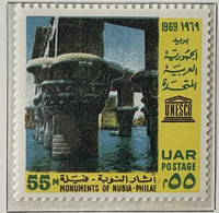 EGYPT - MNH** - 1969 - # 795 - Nuevos