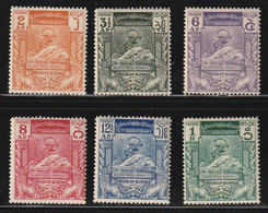 Burma Myanmar 1949 Universal Postal Union UPU Set MNH (B384-6) - Myanmar (Burma 1948-...)