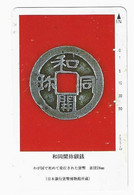 JAPON TELECARTE PIECE ANCIENNE JAPONAISE - Stamps & Coins