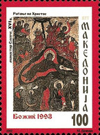 REPUBLIC OF MACEDONIA, 1992, STAMPS, MICHEL 2/3 - CHRISTMAS, Religion, Orthodox, Art, Icons + - Macedonia